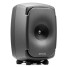 Les Genelec 8341 en édition spéciale anniversaire