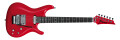Du changement pour la signature Satriani d'Ibanez