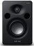 Alesis met à jour son enceinte M1 Active