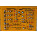 Voir la photo du Analogue Solutions Fusebox Analogue Solutions Fusebox