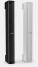 Line array Bose Panaray MSA12X
