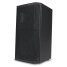 Nouvelle enceinte amplifiée American Audio ATX-15W