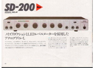 Korg SD-200 Signal Delay