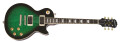 Slash conçoit de nouvelles Les Paul pour Epiphone