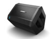 Bose S1 Pro