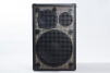 GSS sort un baffle actif FRFR