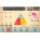 Voir la photo du Inouï Samples Harmonic Triangles Inouï Samples Harmonic Triangles