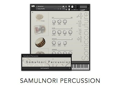 Soniccouture SAMULNORI PERCUSSION