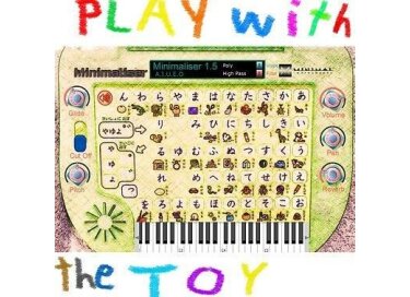 Minimal Instruments Minimaliser