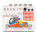Electro-Harmonix Grand Canyon