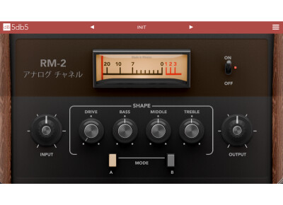 Audio Assault RM-2 Analog Channel