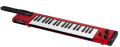 Yamaha présente le Sonogenic SHS-500 au NAMM