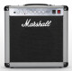 Le Silver Jubilee de Marshall en 20 W au NAMM 2019
