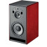 Focal présente les Trio11 Be au NAMM 2019