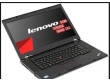 Lenovo thinkpad T 530
