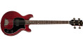 De nouveaux modèles de basses chez Gibson