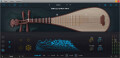 Ample Sound lancera demain la v2 de l’Ample China Pipa