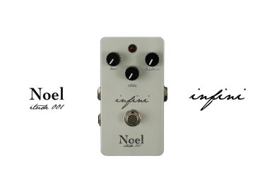 Noel infini