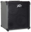 Début des expéditions pour le MAX 300 chez Peavey