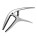 Ernie Ball Axis Capo