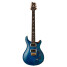 PRS célèbre son 35ème anniversaire avec 2 modèles Custom 24