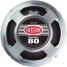 Celestion sort les réponses impulsionnelles du Seventy 80