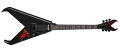 Dean dévoile le modèle signature Kerry King