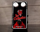 SolidGold FX vous offre une pédale d'overdrive pour le Black Friday