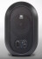 JBL installe du Bluetooth sur ses enceintes de monitoring 104