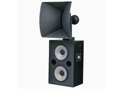 JBL 4675C