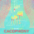 Soundiron capture l’ambiance des salles orchestrales