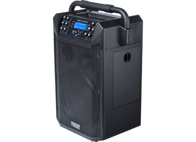 Denon Professional Audio Commander