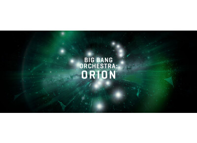 VSL (Vienna Symphonic Library) Big Bang Orchestra : Orion
