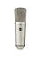 Warm Audio révise son micro statique WA-87