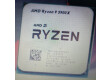 AMD Ryzen 9 5900x