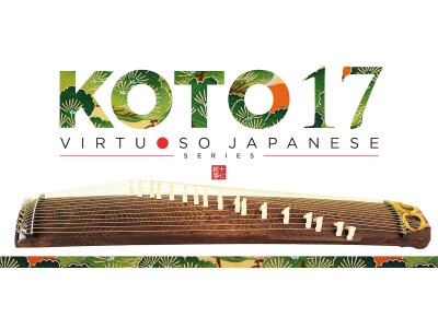 Sonica Instruments Koto 17