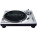 See the photo of the Technics SL-1200 MK7 Technics SL-1200 MK7