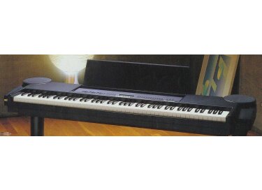 Yamaha PF2000