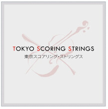 Impact Soundworks Tokyo Scoring Strings