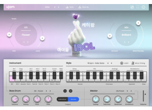 Ujam Beatmaker Idol