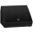 See the photo of the Yamaha DHR12M Yamaha DHR12M