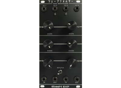 Ebashi Audio Dual Wavefolder EXP