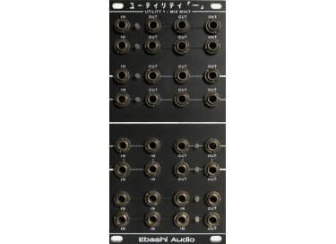 Ebashi Audio 1 Mix Mult