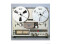 Dépannage REALISTIC TR3000 (identique TEAC X3)
