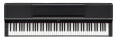 Yamaha dévoile le piano numérique P-S500