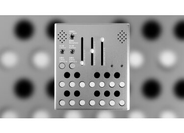 Meng Qi Music Wingie MkII