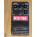 Aria MP-5  Metal Pedal
