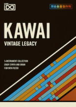 UVI Kawai Vintage Legacy