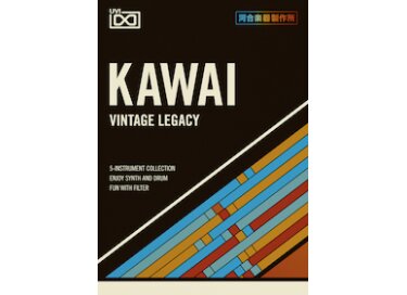 UVI Kawai Vintage Legacy