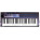 Voir la photo du Korg Poly-800 Korg Poly-800